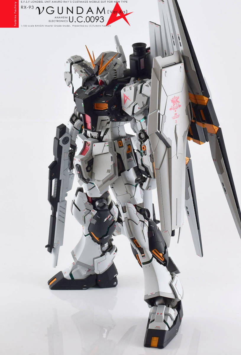 MG1/100 νガンダムver.ka 塗装済完成品 - 模型/プラモデル MG1/100 νガンダムver.ka 塗装済完成品 - 模型/プラモデル