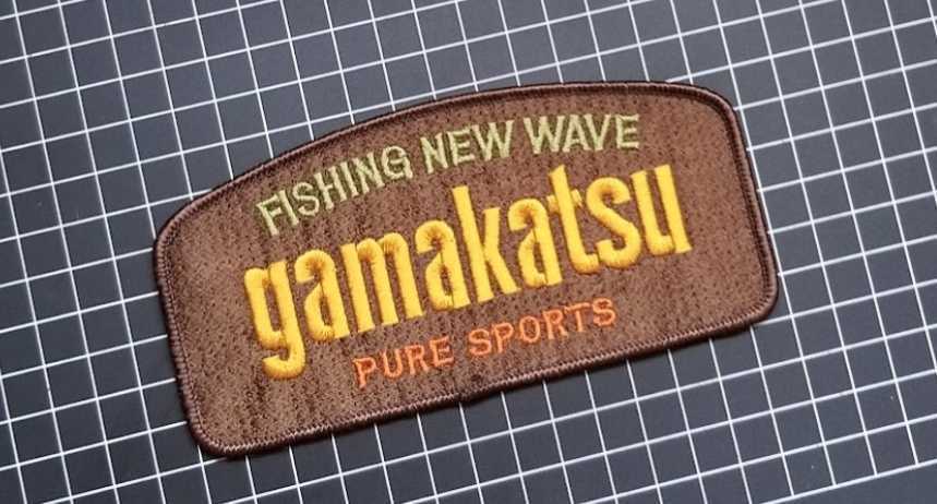 Gamakatsu Emblem PATCH がまかつ　ワッペン　エンブレム　パッチ/ガマカツ　蒲克 がま磯