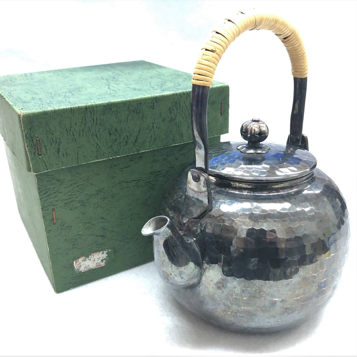 1円スタート いぶし銀 銀瓶 湯沸 やかん 茶道具 急須 煎茶道具 1円スタート いぶし銀 銀瓶 湯沸 やかん 茶道具 急須 煎茶道具