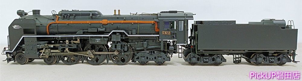 51002 天賞堂 HOゲージ C62形蒸気機関車 2号機 北海道タイプ 1/80 16.5