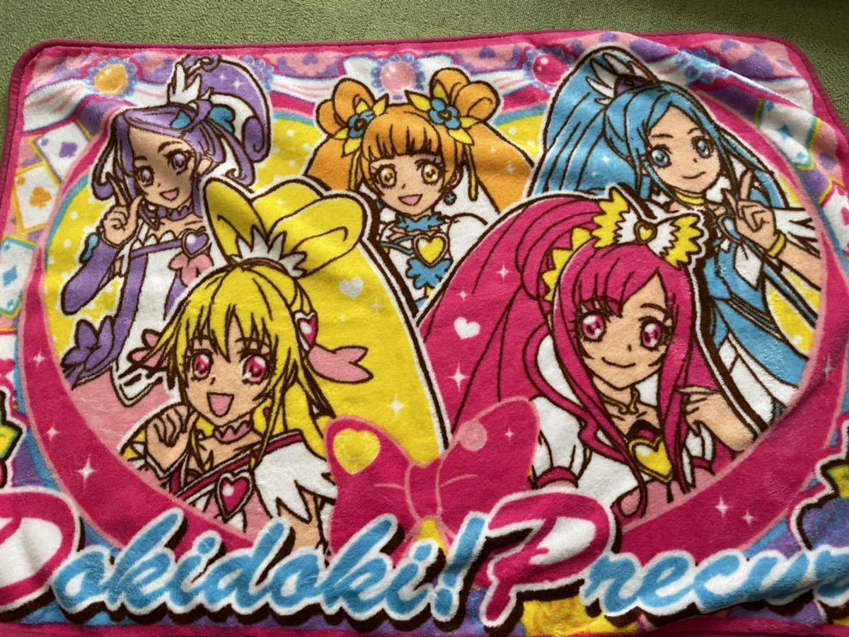 プリキュア 毛布 スリーパー グッズセット item details | Yahoo