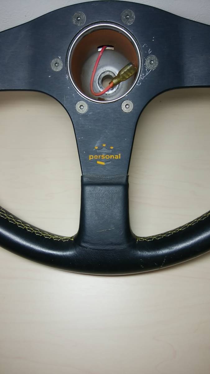  personal steering gear 34 centimeter 