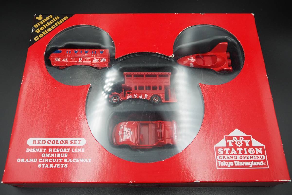 希少　Disney Vehicle Collection レッドカラーセット
