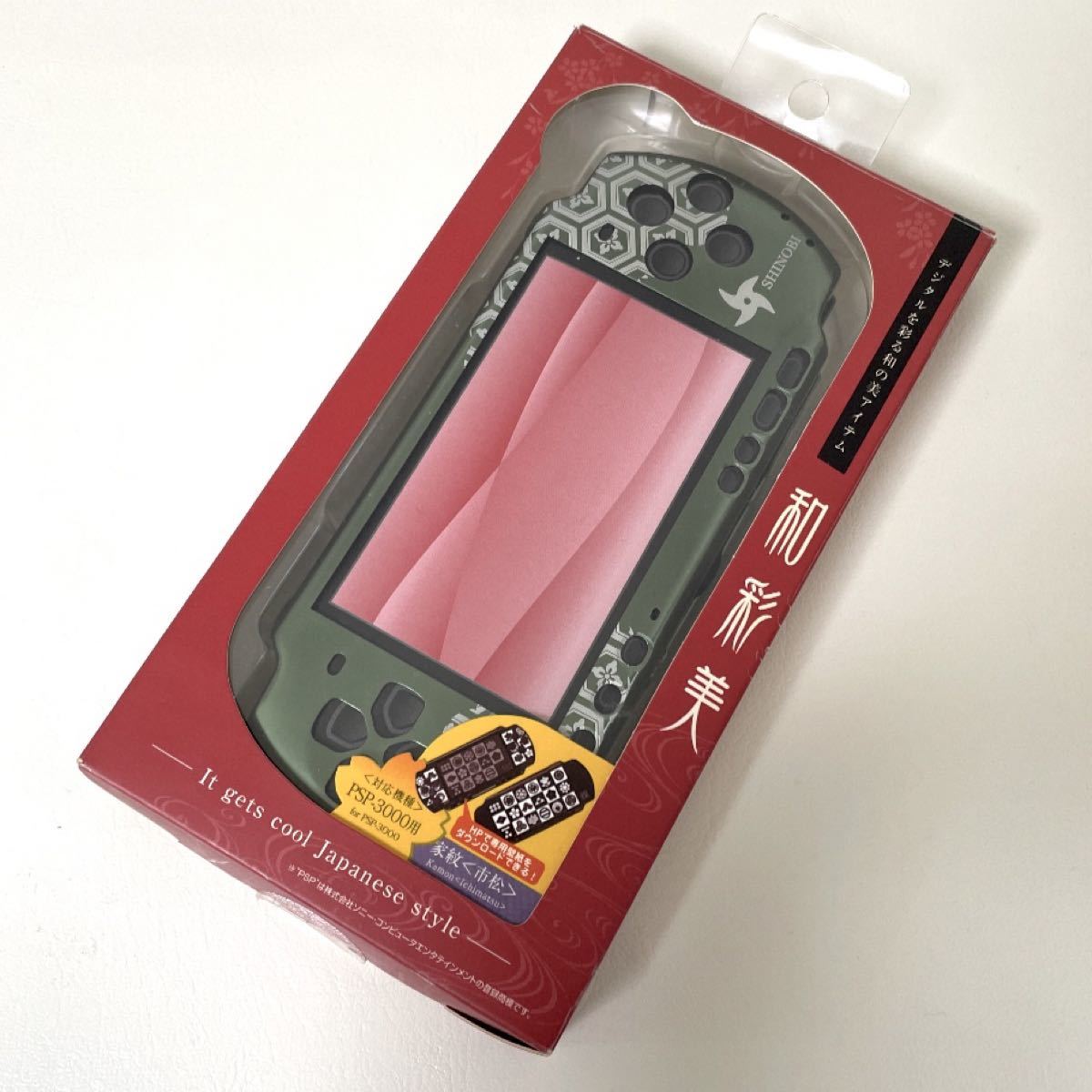 PSP3000 カバー　ケース　和彩美　ゲームテック　GAMETECH