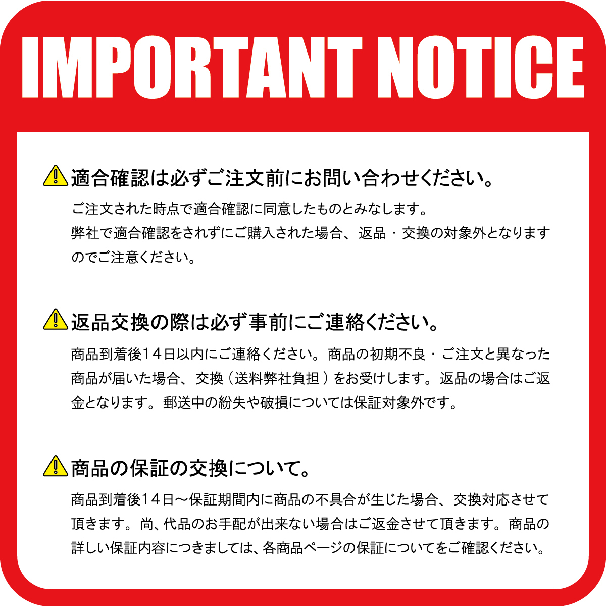 ホンダ CR-V(RD4 RD5 RD6 RD7) ストリーム(RN3 RN4) インテグラ(DC5) オルタネーター 31100-PNC-004 コア返却不要 出荷締切18時_画像3