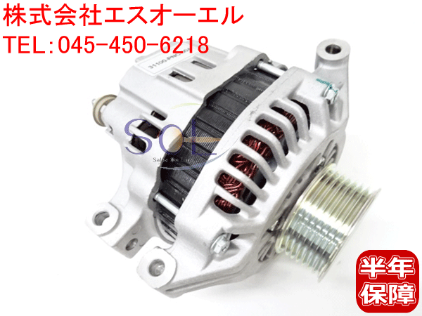 ホンダ CR-V(RD4 RD5 RD6 RD7) ストリーム(RN3 RN4) インテグラ(DC5) オルタネーター 31100-PNC-004 コア返却不要 出荷締切18時_画像1