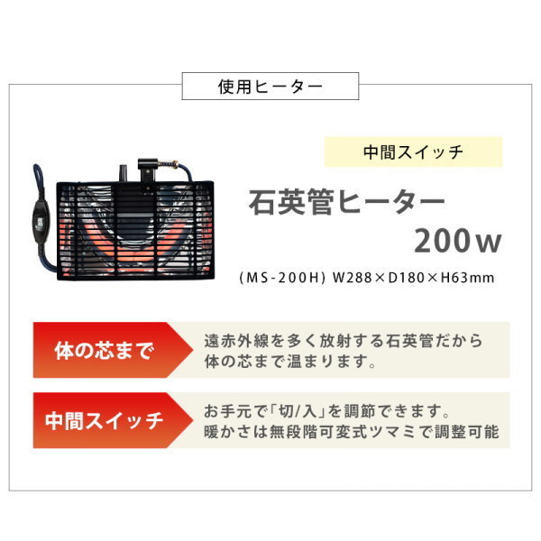 送料無料　カジュアルコタツ　コタール9060　折れ脚/完成品　長方形　横幅90cm　奥行60cm　石英管ヒーター　BLGY　ブルーグレー　艶消し_画像3