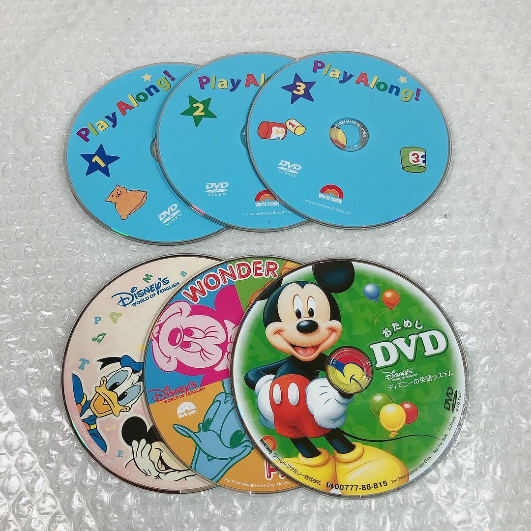 ◆ディズニー 英語システム DVD CD まとめて77枚 ケースなし多数 ワールドオブイングリッシュ◆ｃ2