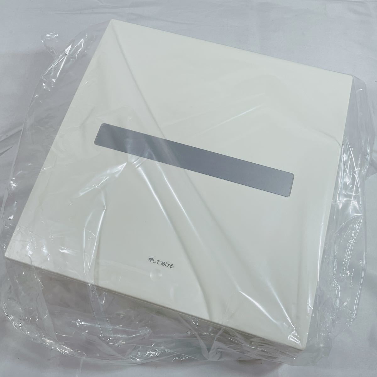 品 パナソニック コスモパネル コンパクト21 BQE325W フリーボックス 1 ...