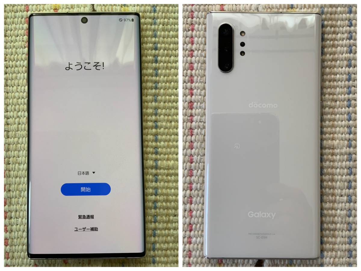 docomo ドコモ Galaxy Note10+ SC-01M Aura White オーラホワイト SIM