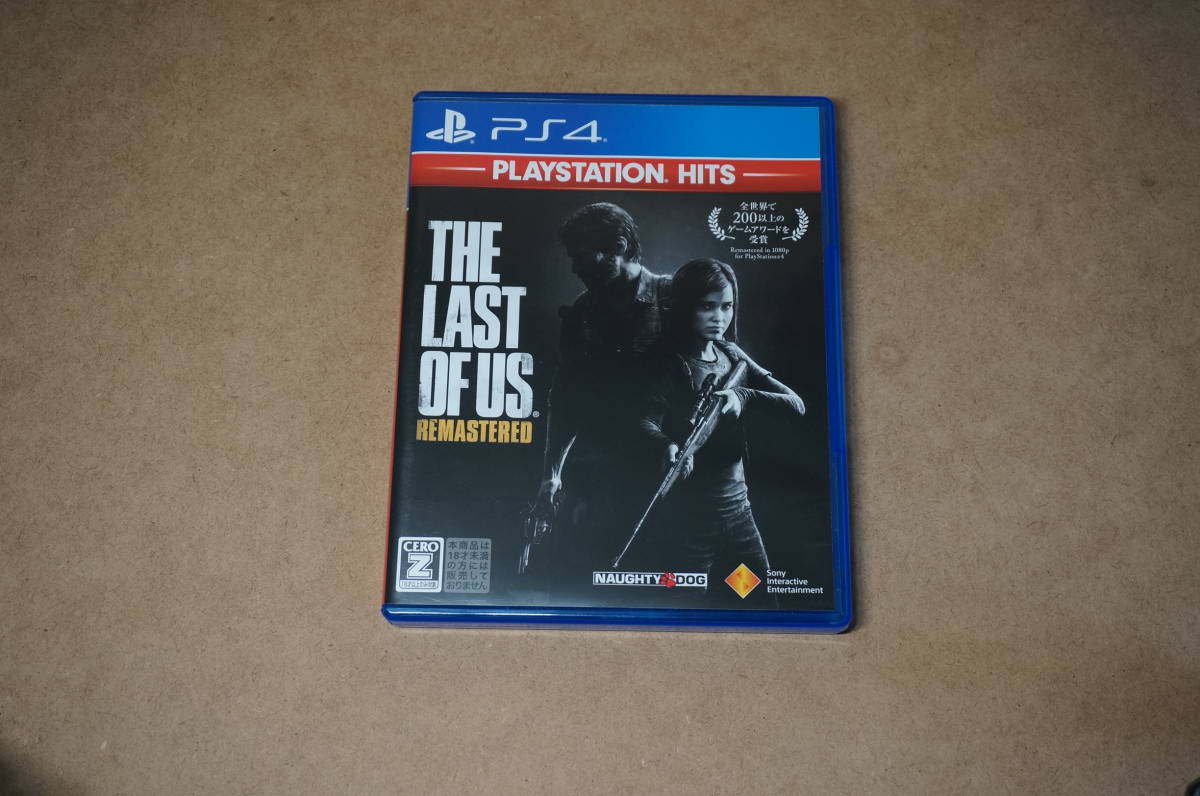 送料無料 PS4 The Lasu of Us Remasterd（ラスト・オブ・アス　リマスタード）