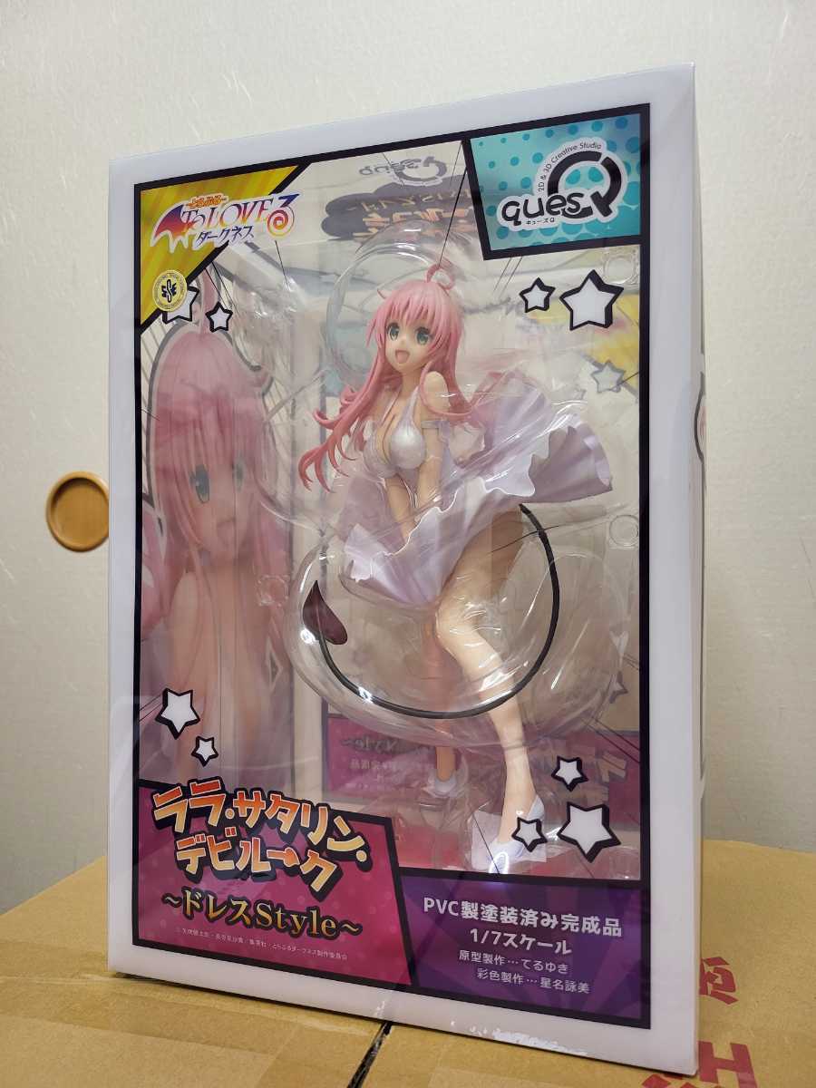 キューズq Toloveる とらぶる ダークネス ララ サタリン デビルーク ドレスstyle To Loveる 売買されたオークション情報 Yahooの商品情報をアーカイブ公開 オークファン Aucfan Com キューズq Toloveる とらぶる ダークネス ララ サタリン デビルーク ドレスstyle To Loveる 売買されたオークション情報 Yahooの商品情報をアーカイブ公開 オークファン Aucfan Com