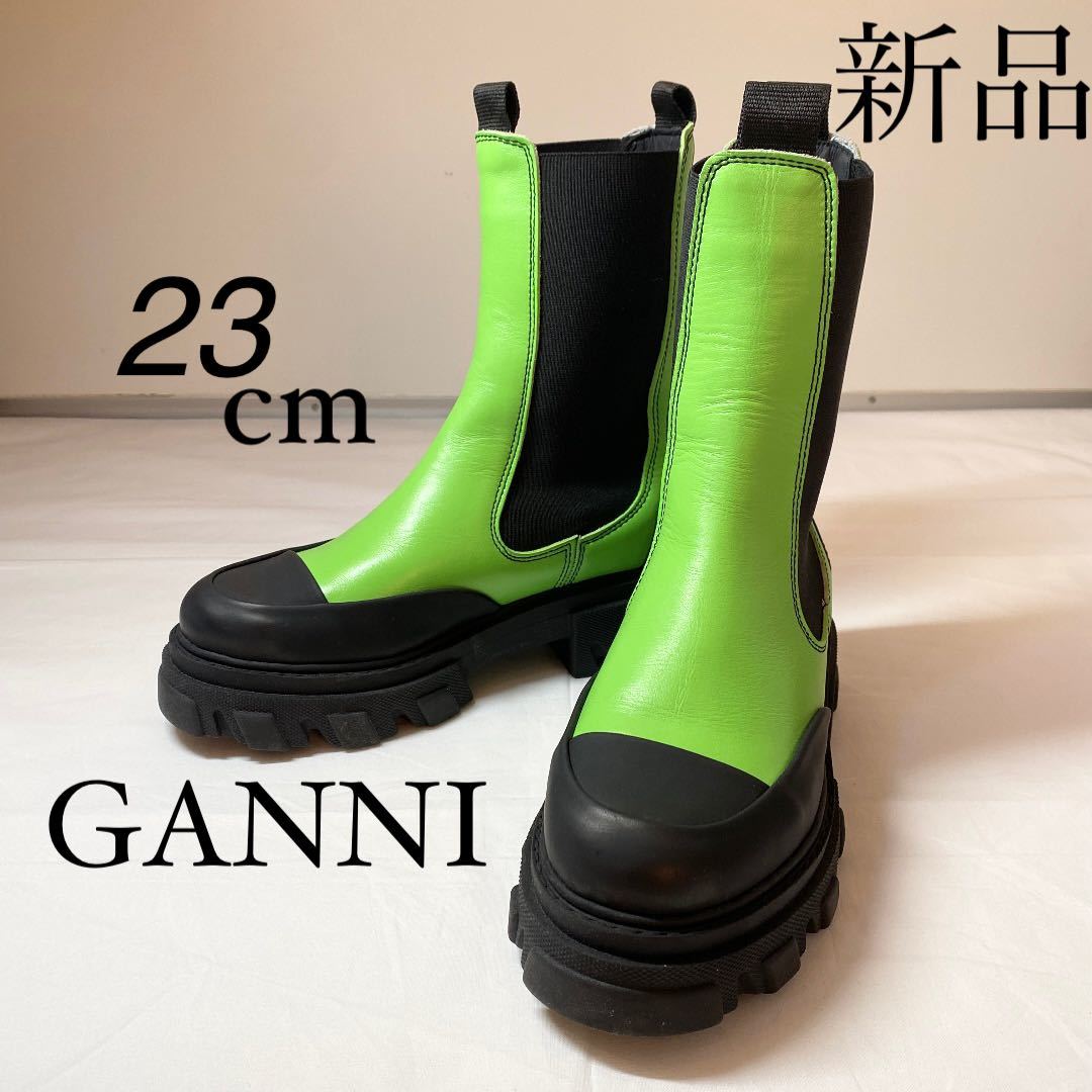 魅力的な GANNI ガニー レザー×ラバー ショートブーツ グリーン 23cm - その他ブーツ