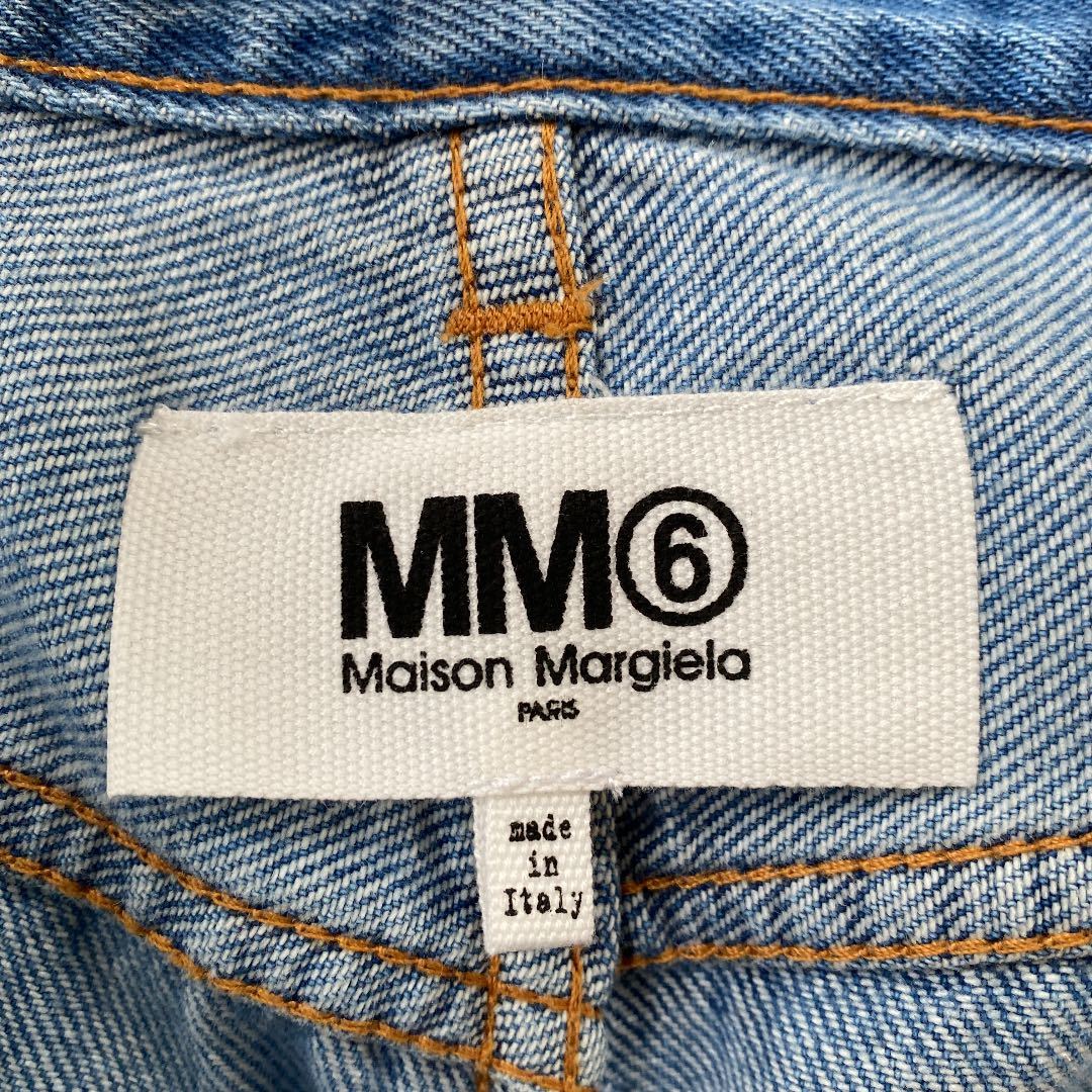 低価格の MM6 Maison Margielaマルジェラ デザインデニム ジーンズ XS 