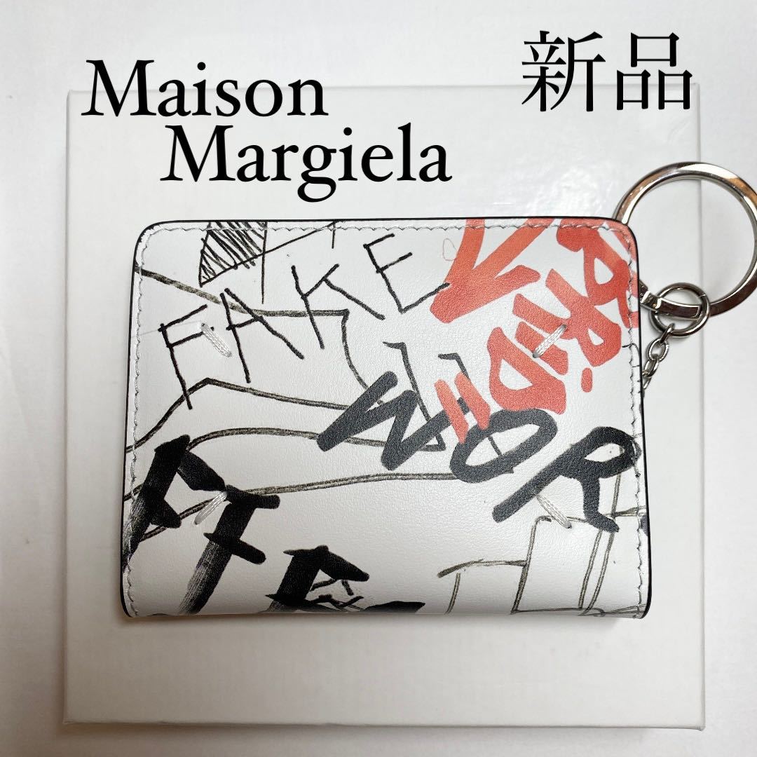 れています】 Maison Martin Margiela - 新品 19aw マルジェラ カード 