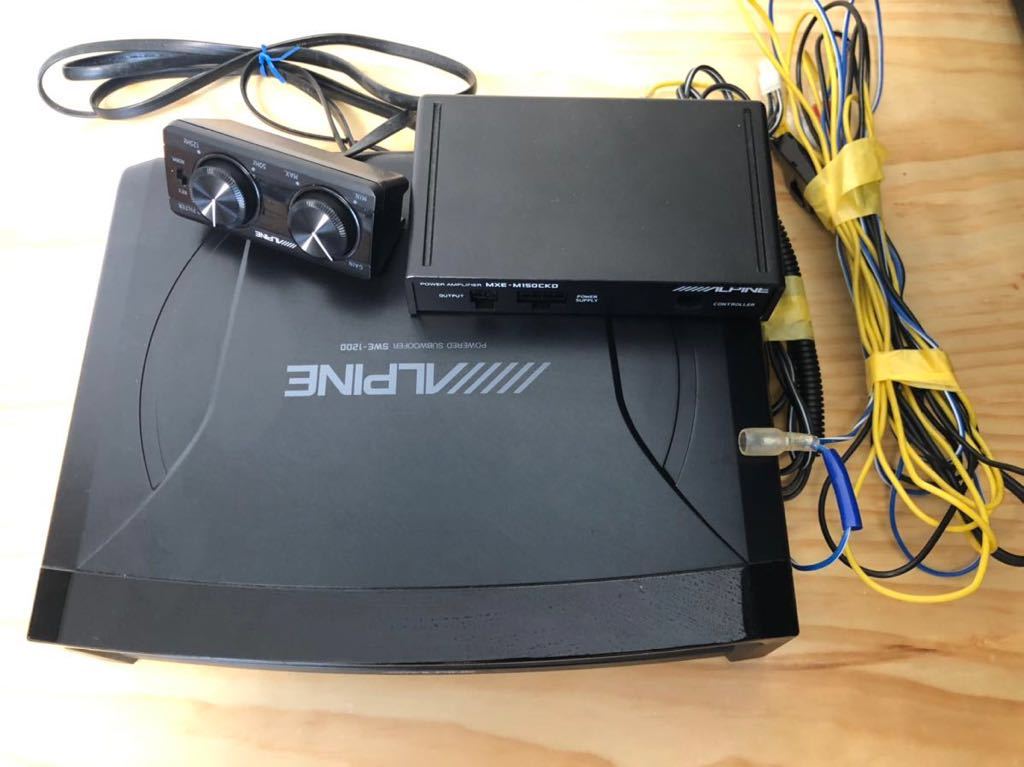 動作品 アルパイン ALPINE パワードサブウーファー SWE-1200 geocoach