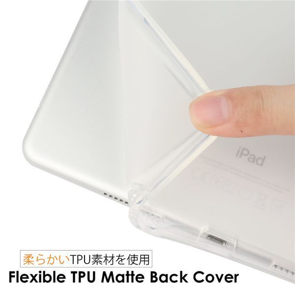 iPad ケース マグネット クリアケース カバー Appleペンシル収納 手帳型 レザー 耐衝撃 スタンド ブラックiPad Mini 6（第6世代 )_画像7