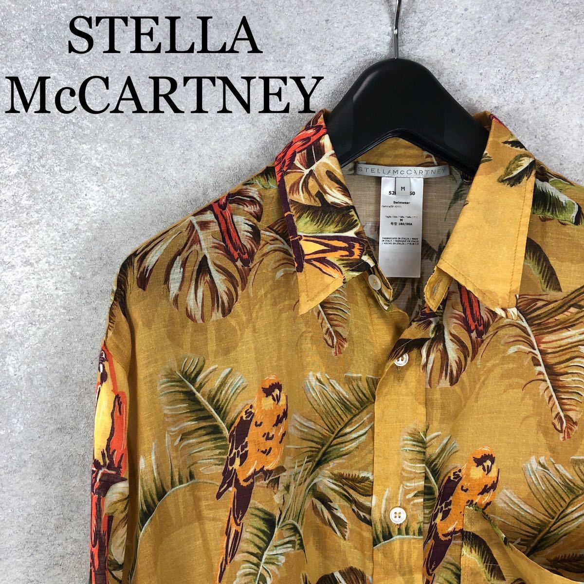 Stella McCartney ステラマッカートニー リネン素材 長袖シャツ ロング