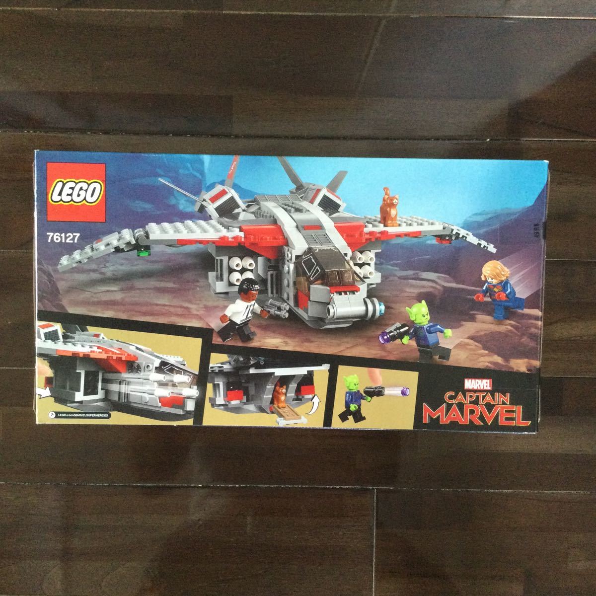 レゴ Lego 76127 キャプテン・マーベルとスクラルの襲撃 未開封 廃盤