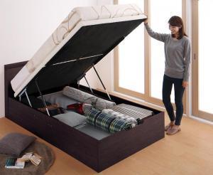 値段が激安 搬入楽々棚コンセント跳ね上げベッド 薄型プレミアムポケットコイルマットレス付き 深さレギュラー シングル 縦開き マットレス付き 値段が激安 搬入楽々棚コンセント跳ね上げベッド 薄型プレミアムポケットコイルマットレス付き 深さレギュラー シングル 縦開き マットレス付き