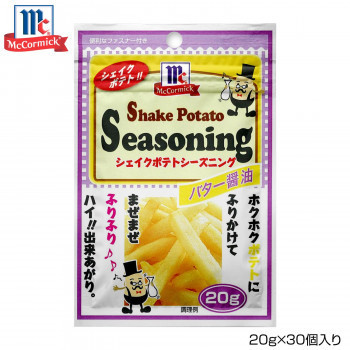 YOUKI ユウキ食品 MC ポテトシーズニング バター醤油 20g×30個入り 123378_画像1
