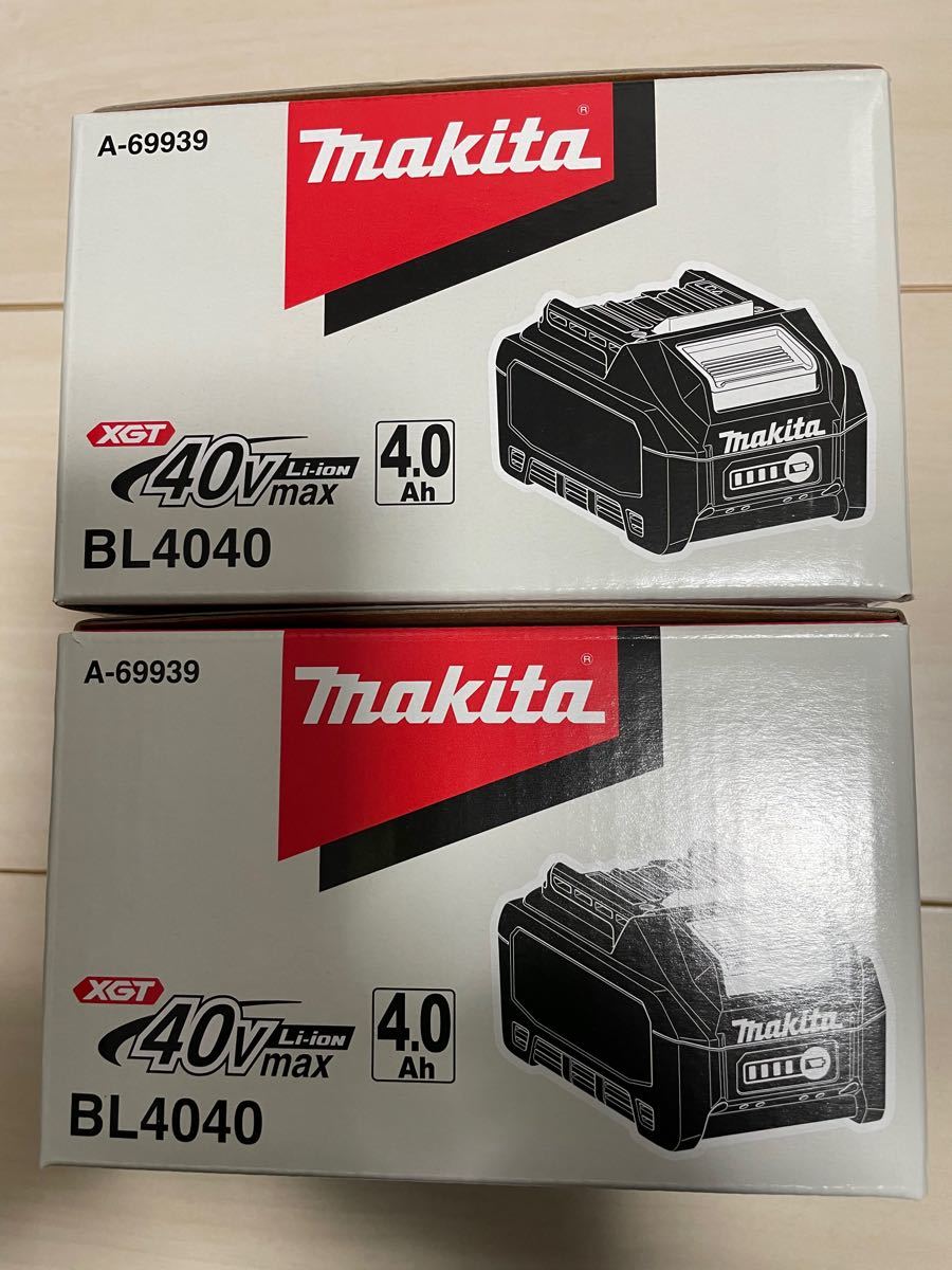 マキタ40vバッテリー4.0ah 2個新品未使用 cnema.fr