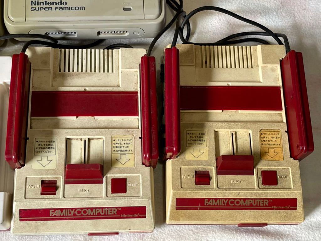 Nintendo 任天堂 スーパーファミコン本体 ファミコン本体 PLAYCOMPUTER ※スーファミ本体のみ通電確認済み 的詳細資料 | YAHOO!拍賣代標 | FROM JAPAN Nintendo 任天堂 スーパーファミコン本体 ファミコン本体 PLAYCOMPUTER ※スーファミ本体のみ通電確認済み 的詳細資料 | YAHOO!拍賣代標 | FROM JAPAN