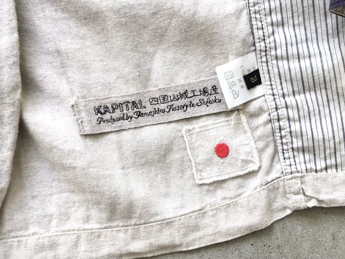 KAPITAL コットン リネン混紡 ジャケット 3/L キャピタル メンズ 