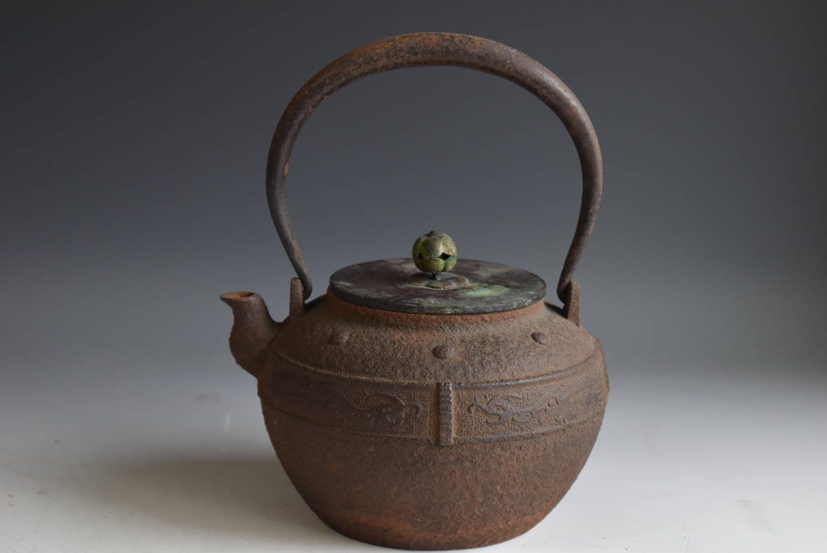 鉄瓶】龍文堂 煎茶道具 時代物 bumisehat.org