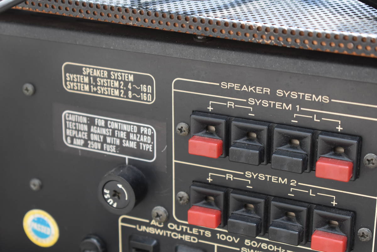 音響機器】marantz マランツ プリメインアンプ Model 1180 音響機器】marantz マランツ プリメインアンプ Model 1180