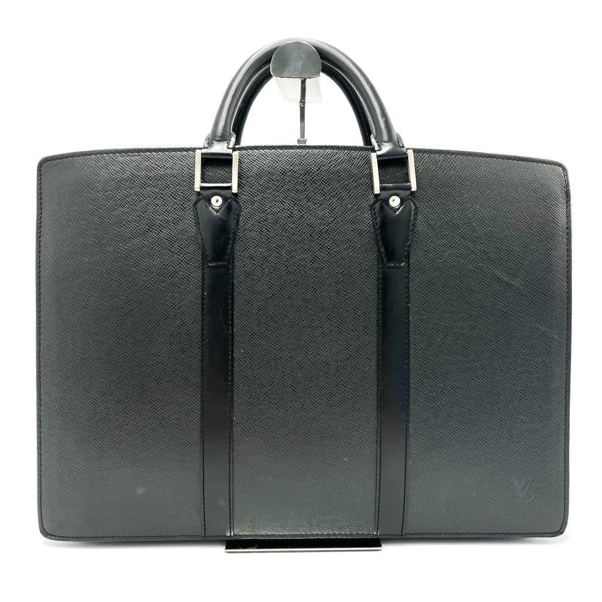 ○極美品○LOUISVUITTON ルイヴィトン タイガ ポルトドキュマン ロザン