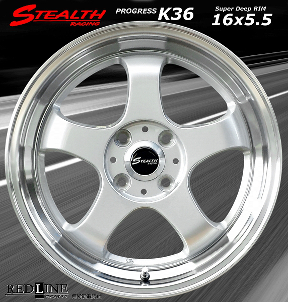 ■ ステルスレーシング K36 ■ 16x5.5J　軽四用/人気のスーパーディープ2段リム!!　MAYRUN 165/40R16 タイヤ付4本セット_画像2