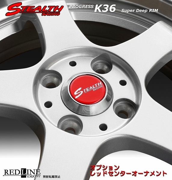 ■ ステルスレーシング K36 ■ 16x5.5J　軽四用/人気のスーパーディープ2段リム!!　Hankook 165/40R16 タイヤ付4本セット_画像6