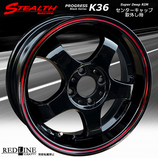 ■ ステルスレーシング K36 Black Series ■ 15x5.5J　軽四用/人気のスーパーディープリム!!　Hankook 165/45R15 タイヤ付4本セット_画像3