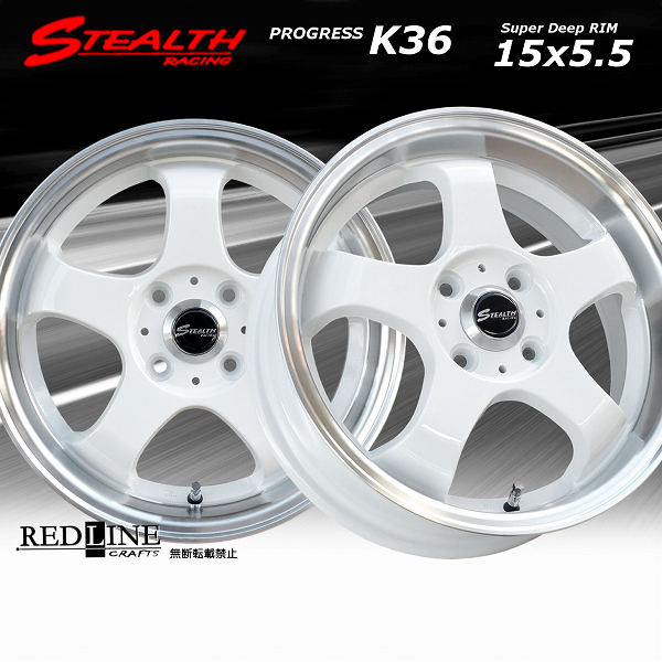 ■ ステルスレーシング K36 ■ 15x5.5J　軽四用/人気のスーパーディープリム!!　レーシングホワイト色　ドレスアップ軽四用ホイール4本セッ_画像1