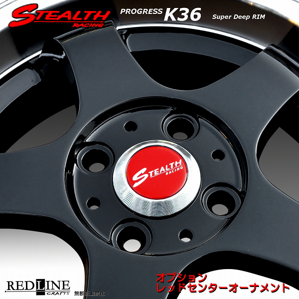 ■ ステルスレーシング K36 Black Series ■ 15x5.5J　軽四用/人気のスーパーディープリム!!　ドレスアップ軽四用ホイール4本セット_画像4