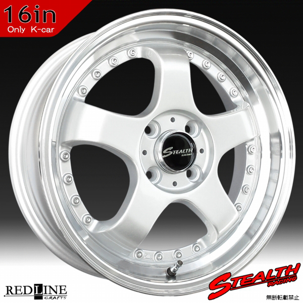 お買い得!】 □ ステルスレーシング K35 ドレスアップ軽四用16inX5.5J