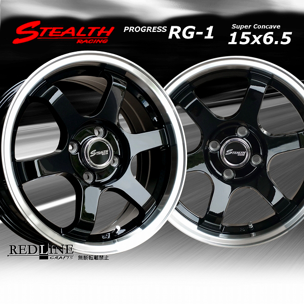 ■ ステルスレーシング RG-1 ■ 15x6.5J+38　幅広リム＆スーパーコンケイブ/チューニング軽四他　Hankook 165/55R15 タイヤ付4本セット_画像1