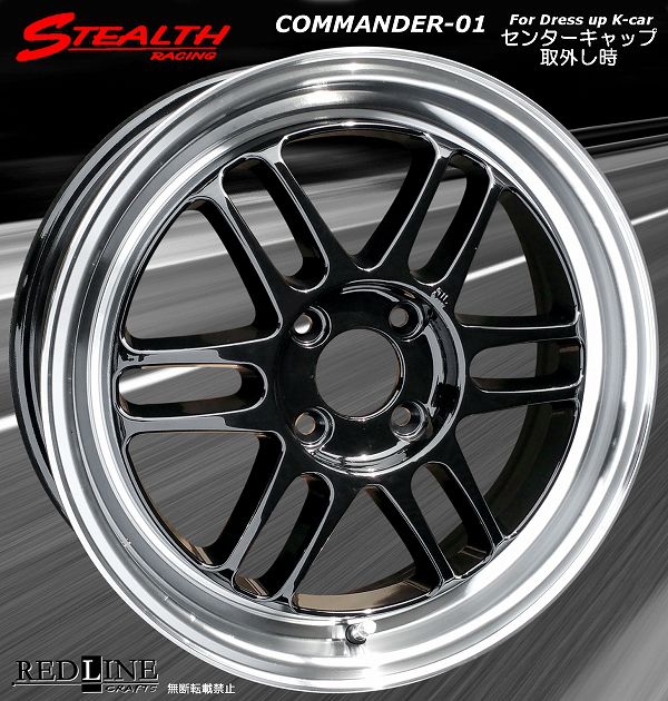 ■ ステルスレーシング COMMANDER-01 ■ 精悍ブラック色　軽四用新品ホイール　Hankook 165/40R16 タイヤ付4本セット_画像3