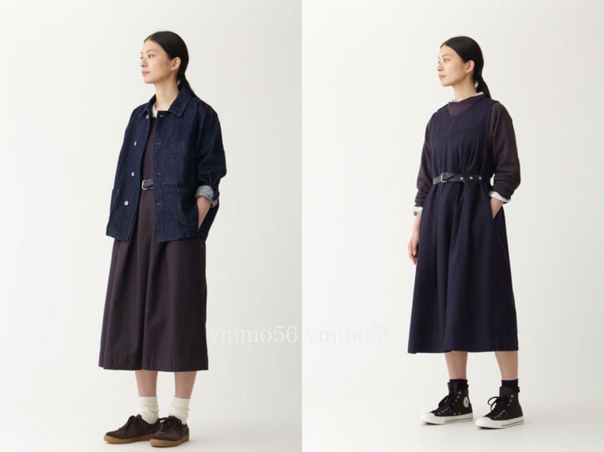 新品タグ付 2021 MARGARET HOWELL マーガレットハウエル ラップ