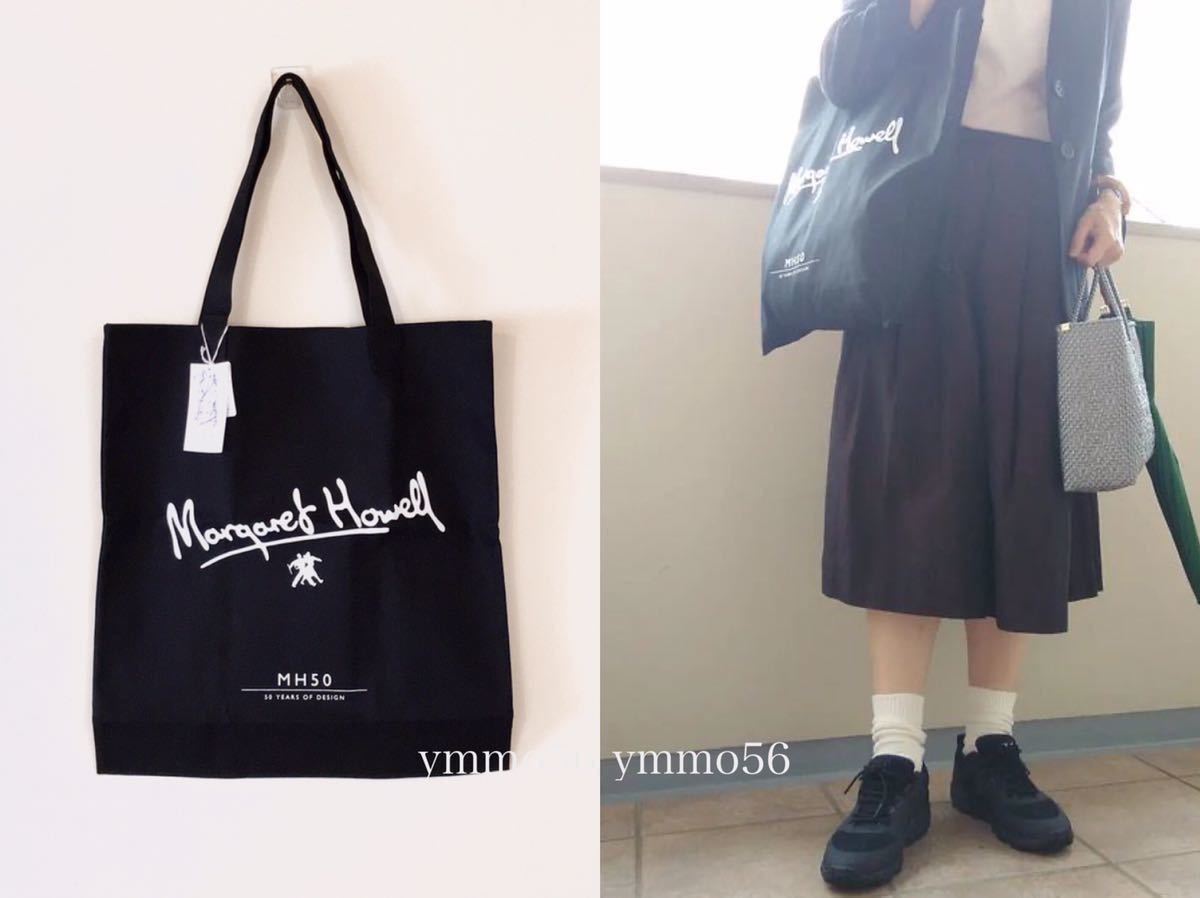新品タグ付 2021新作完売 MARGARET HOWELL マーガレットハウエル 新品タグ付 2021新作完売 MARGARET HOWELL マーガレットハウエル