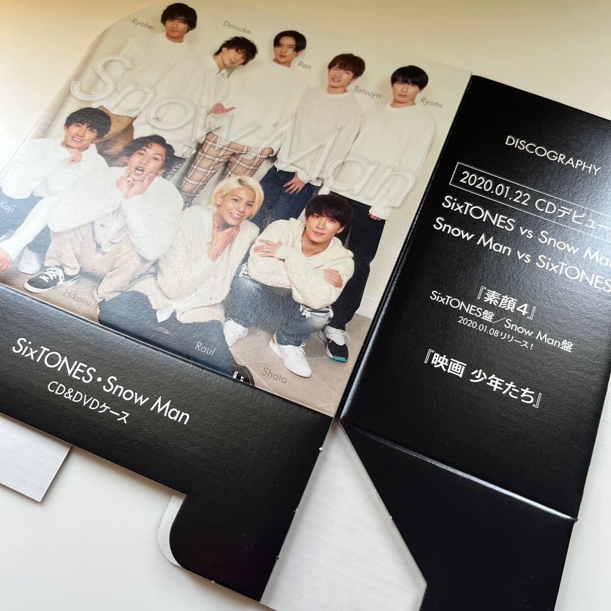 SixTONES Snow ManMyojo付録CD DVDケース|Yahoo!フリマ(旧 SixTONES Snow ManMyojo付録CD DVDケース|Yahoo!フリマ(旧