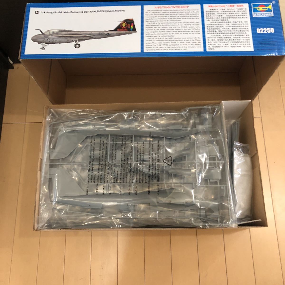 トランペッ ヤフオク! - トランペッター1/32A6Eイントルーダー して