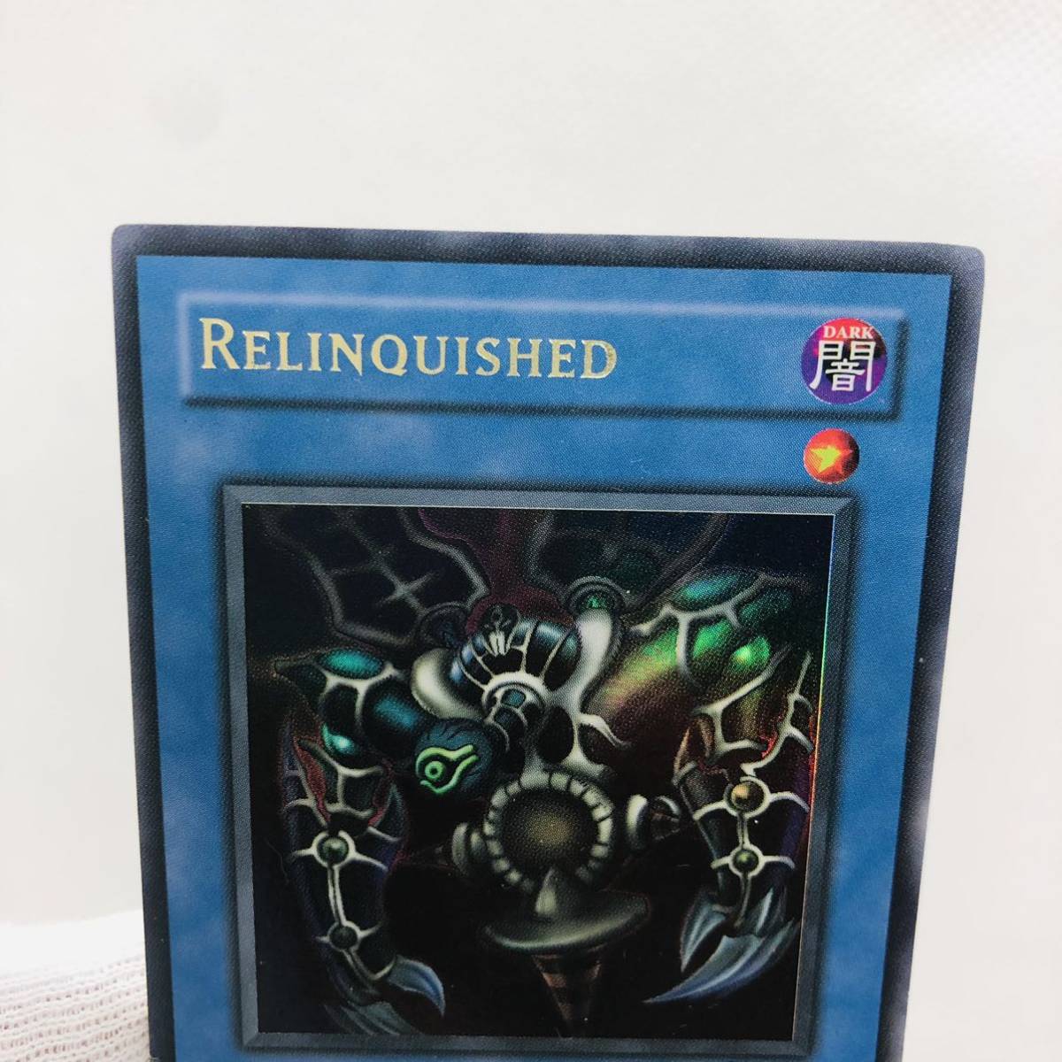 未使用品】遊戯王 英語版 サクリファイス ウルトラレア SDP-001