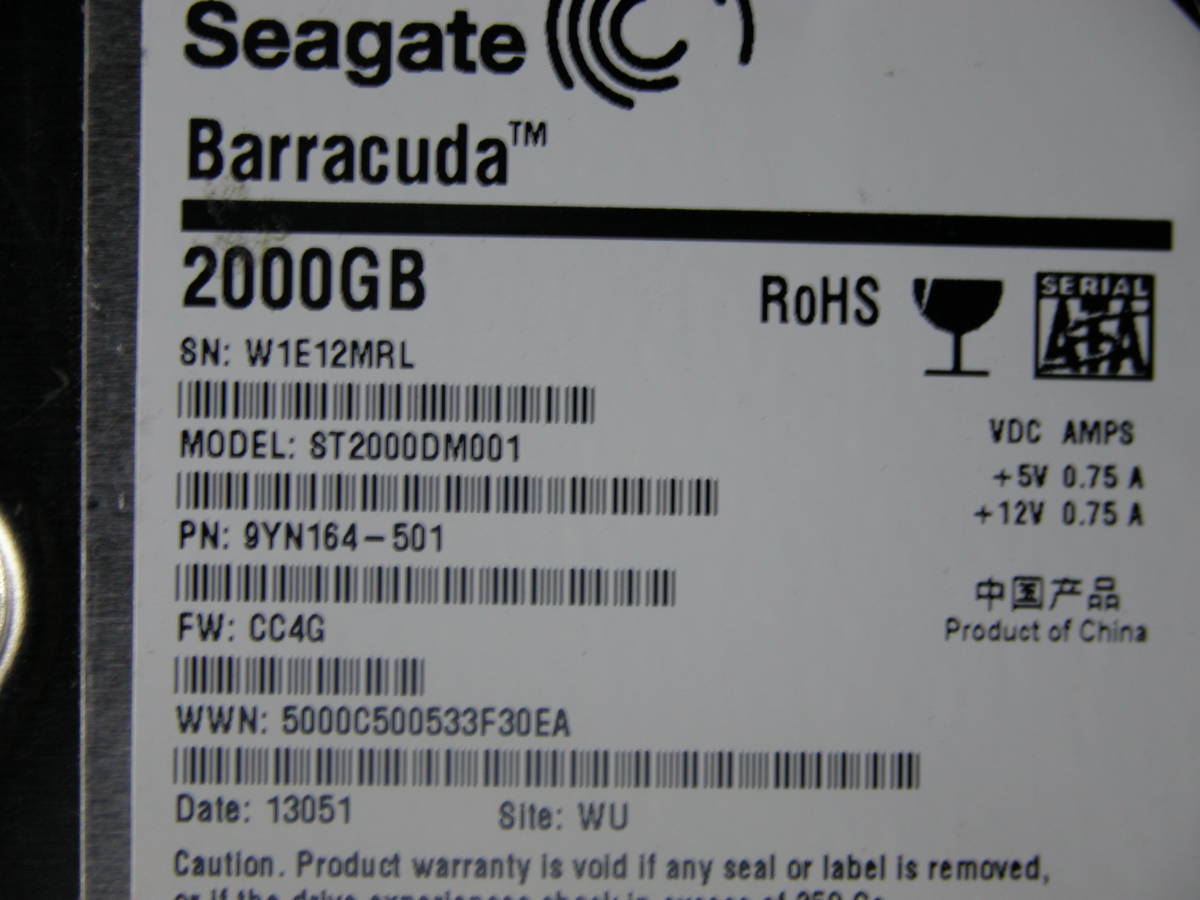 ◆【良品！HDD】　4TB (2TB x 2)　ハードディスク 2個セット /　Western Digital & Seagate　Barracuda / 送料：520円から対応可 ◆_画像3