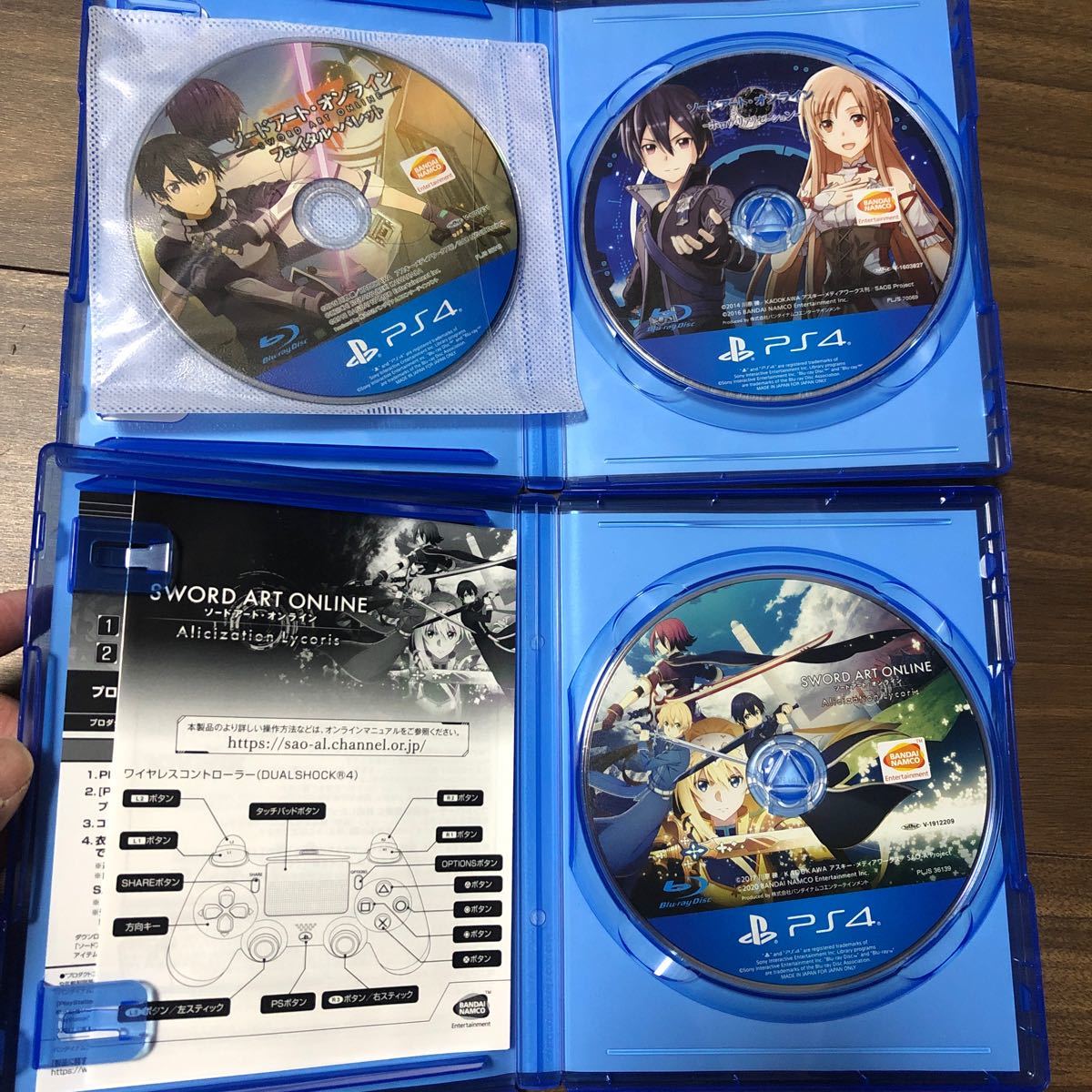 【PS4】 ソードアート・オンライン アリシゼーション リコリス フェイタルバレットケース無しホロウ・リアリゼーション　3本セット