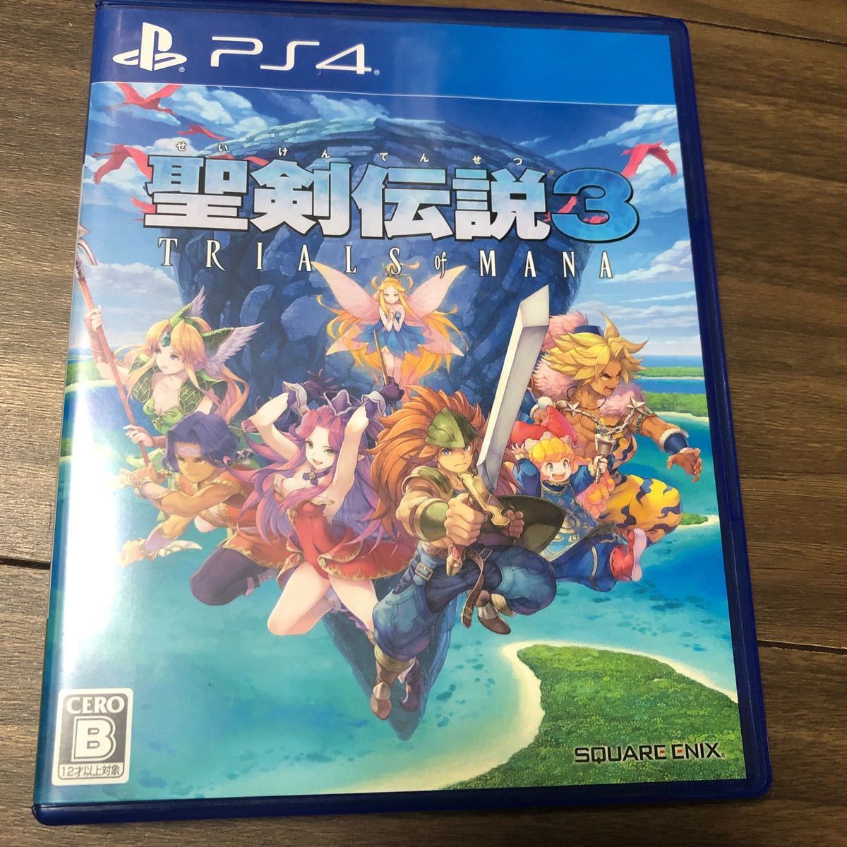 【PS4】 聖剣伝説3 トライアルズオブマナ