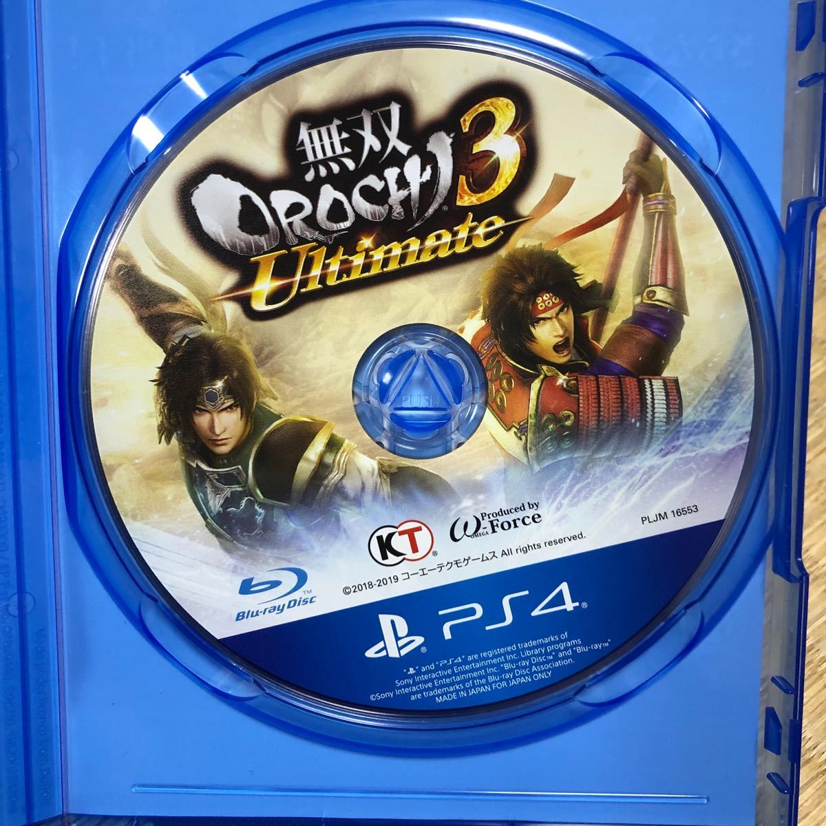 【PS4】 無双OROCHI 3 Ultimate 初回封入特典未使用