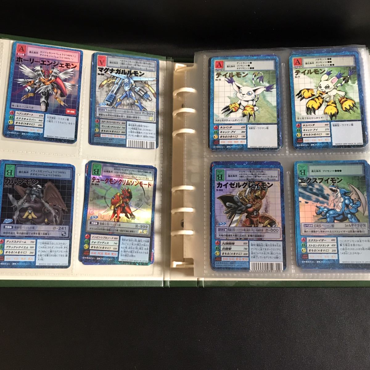 安い 旧デジモンカード デュークモン 非売品 revecap.com