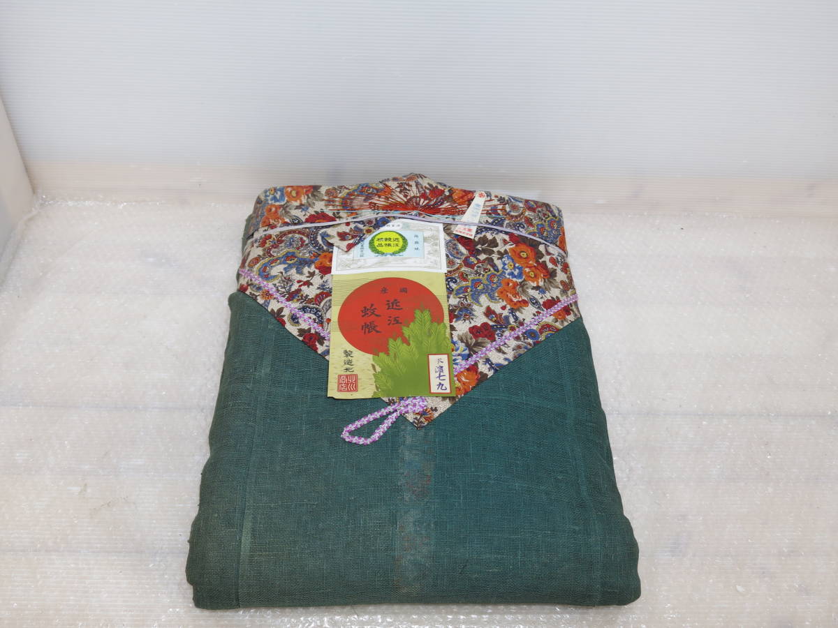 未使用品 本場近江かや 本麻 蚊帳 ① sariater-hotel.com